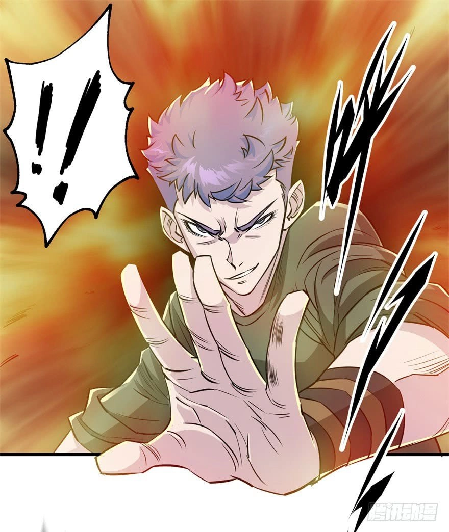 Thú Nhân Chapter 7 - 32