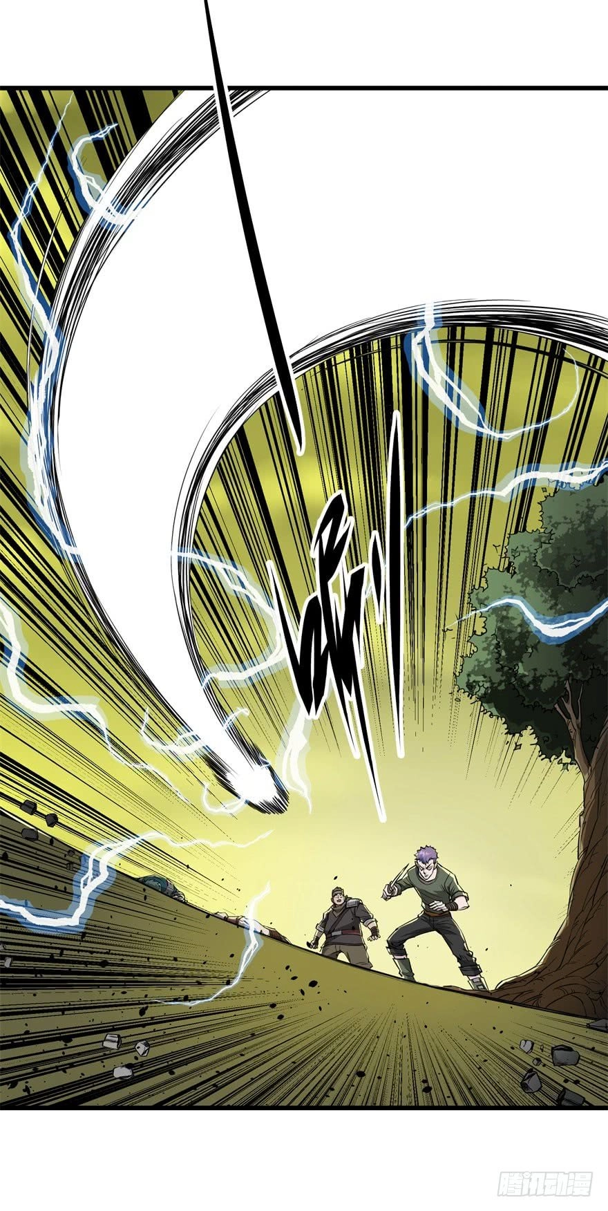 Thú Nhân Chapter 7 - 36