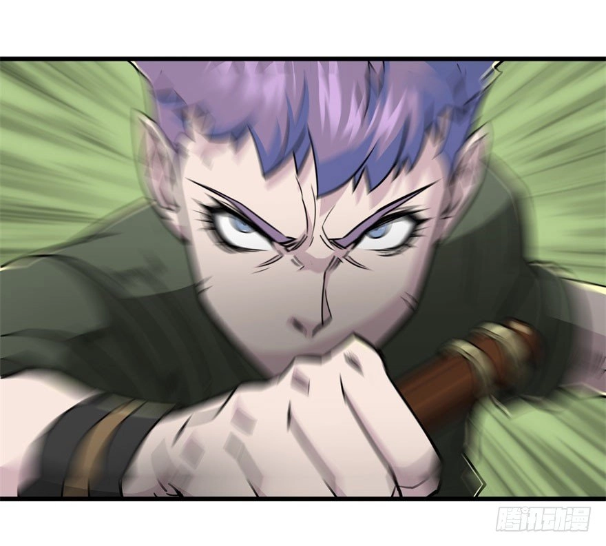 Thú Nhân Chapter 7 - 37