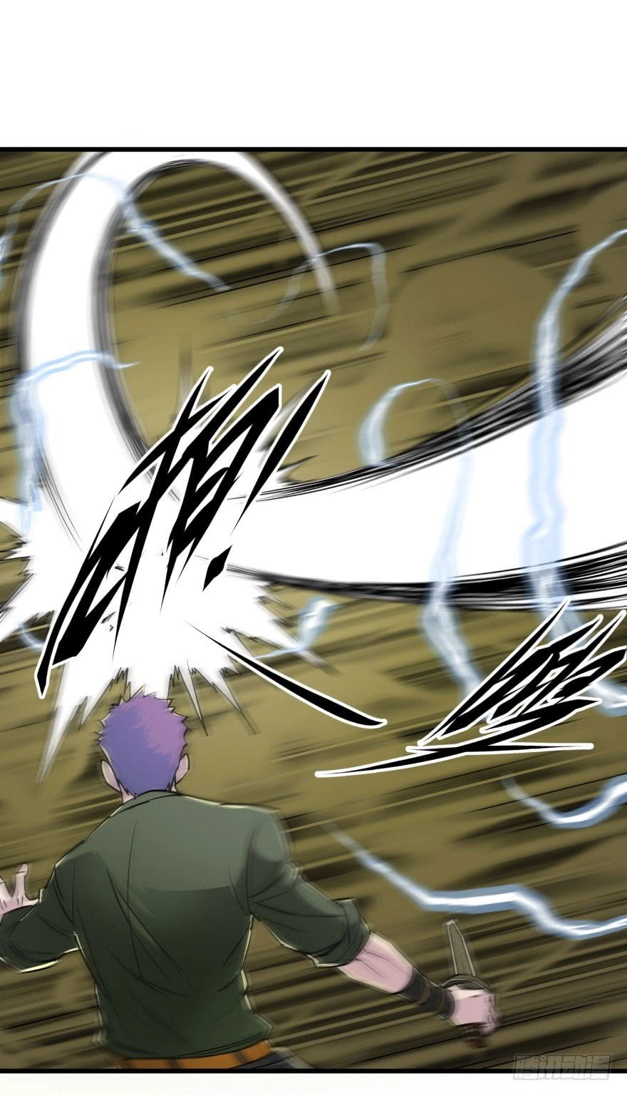 Thú Nhân Chapter 7 - 40