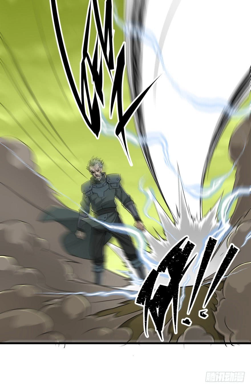 Thú Nhân Chapter 7 - 42