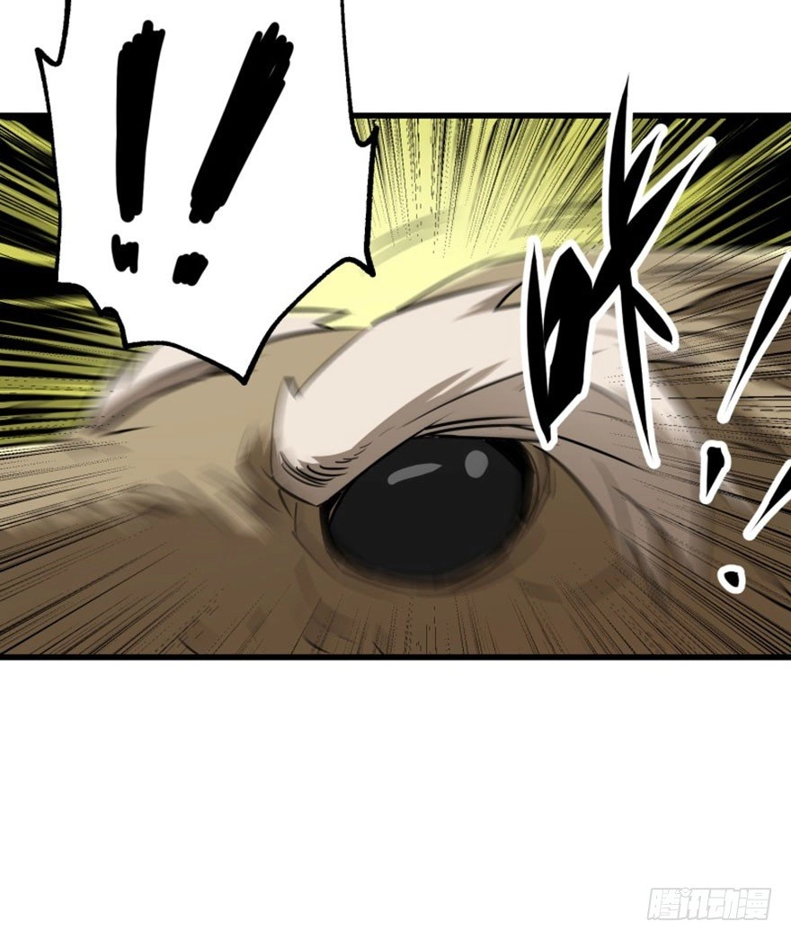 Thú Nhân Chapter 8 - 19