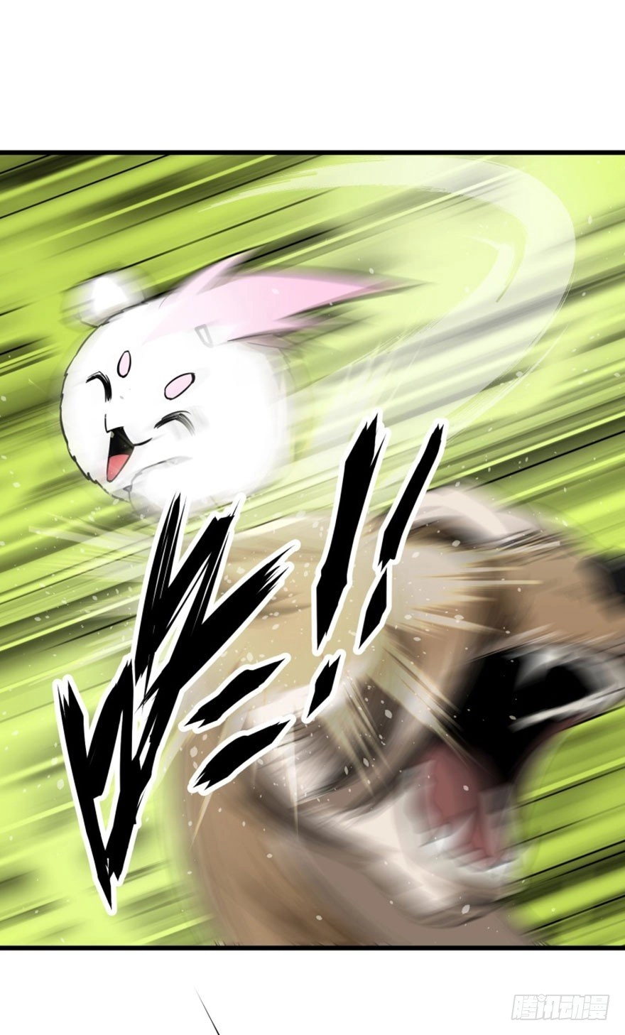 Thú Nhân Chapter 8 - 21