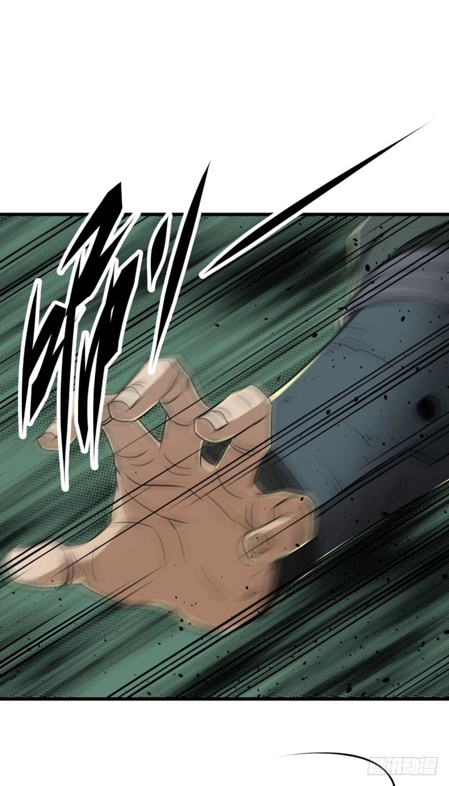 Thú Nhân Chapter 8 - 23