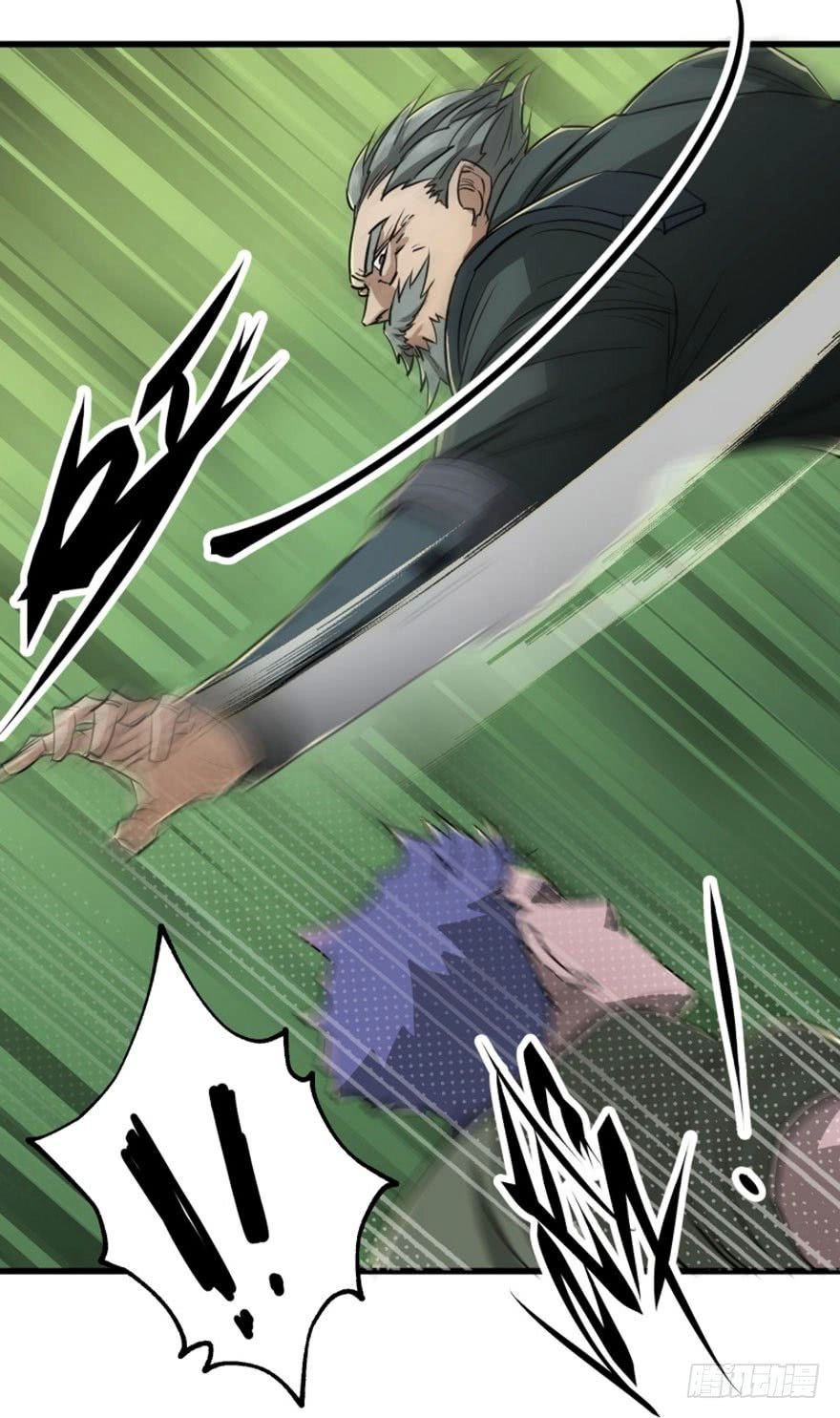 Thú Nhân Chapter 8 - 24