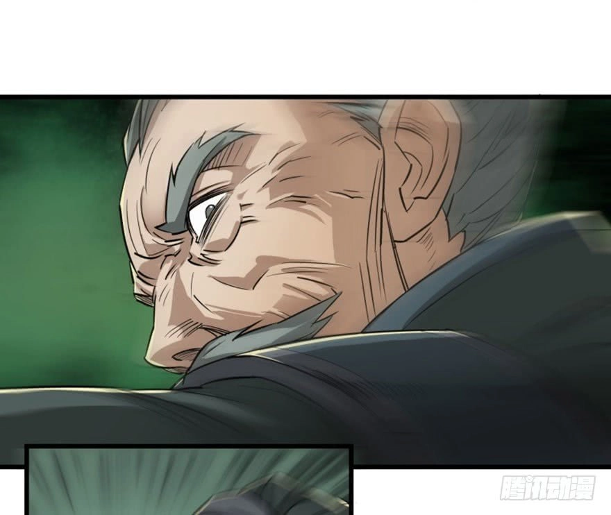 Thú Nhân Chapter 8 - 25