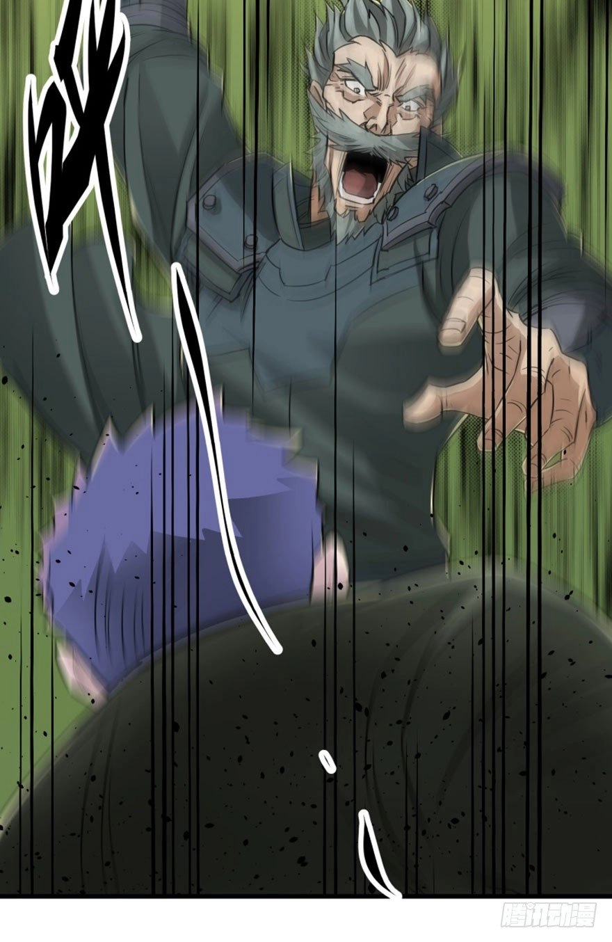 Thú Nhân Chapter 8 - 27