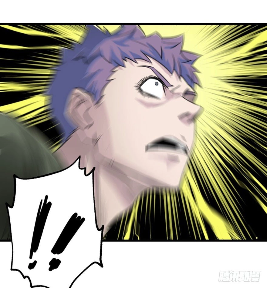 Thú Nhân Chapter 8 - 28