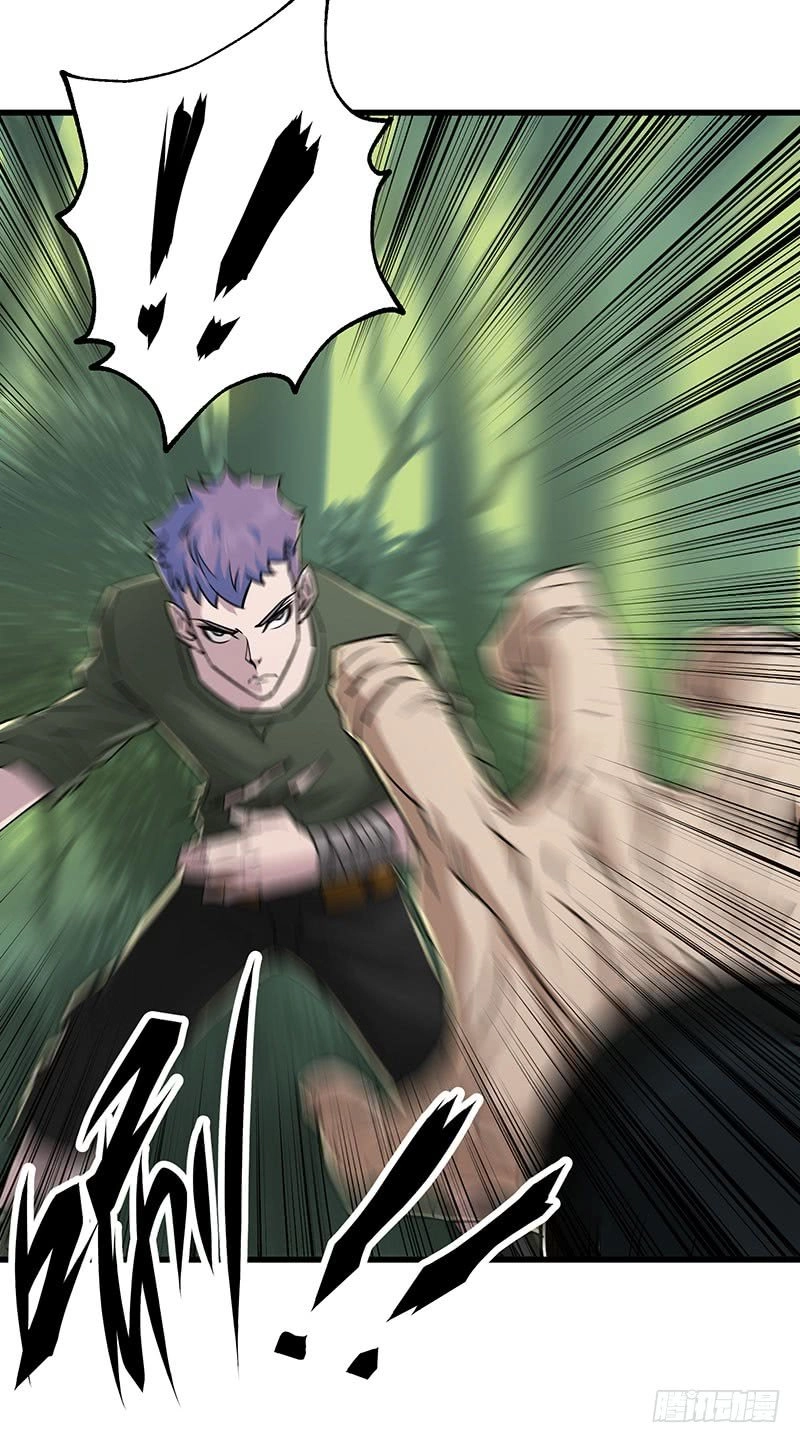 Thú Nhân Chapter 8 - 37