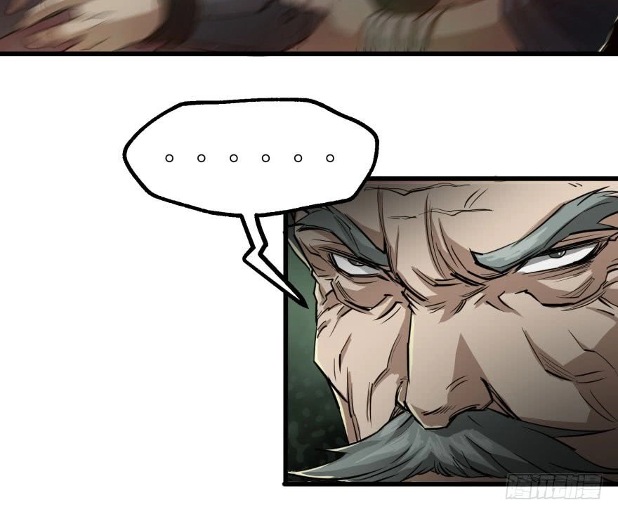 Thú Nhân Chapter 9 - 9