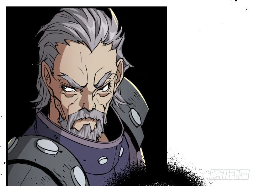 Thú Nhân Chapter 9 - 17