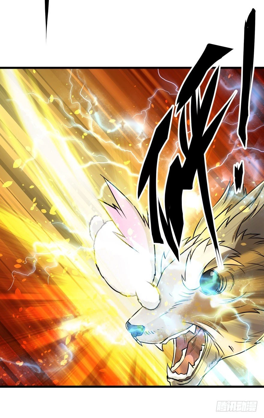 Thú Nhân Chapter 9 - 22