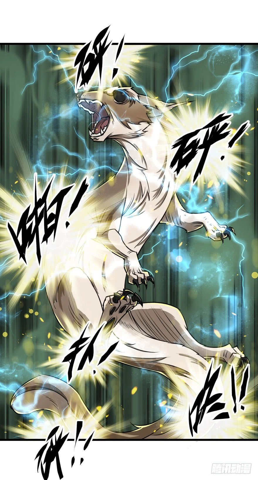 Thú Nhân Chapter 9 - 24