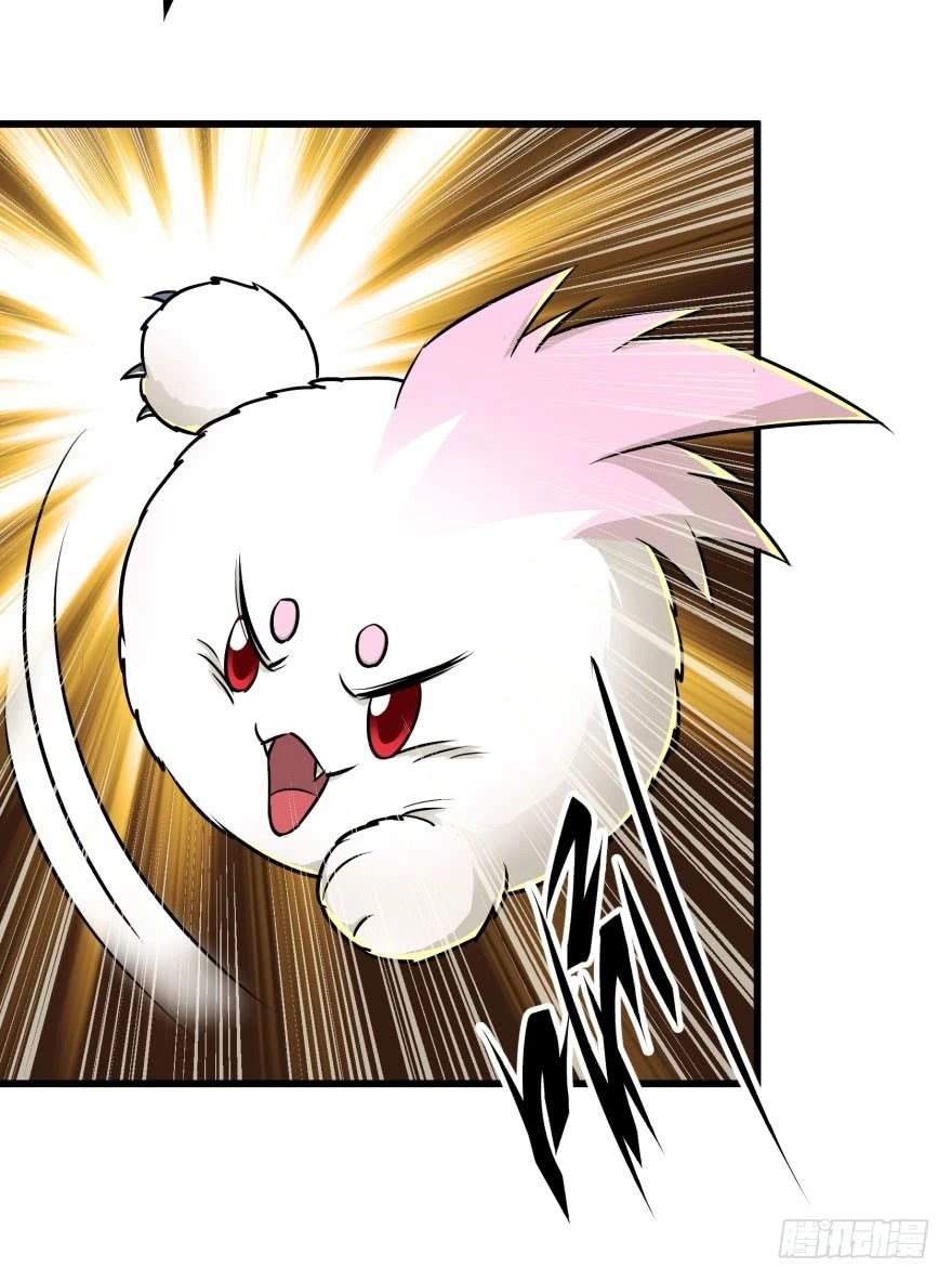 Thú Nhân Chapter 9 - 25