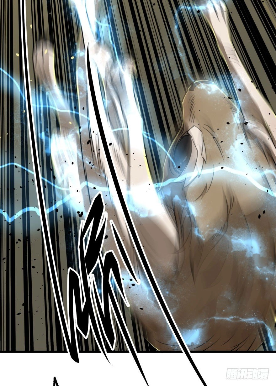 Thú Nhân Chapter 9 - 27