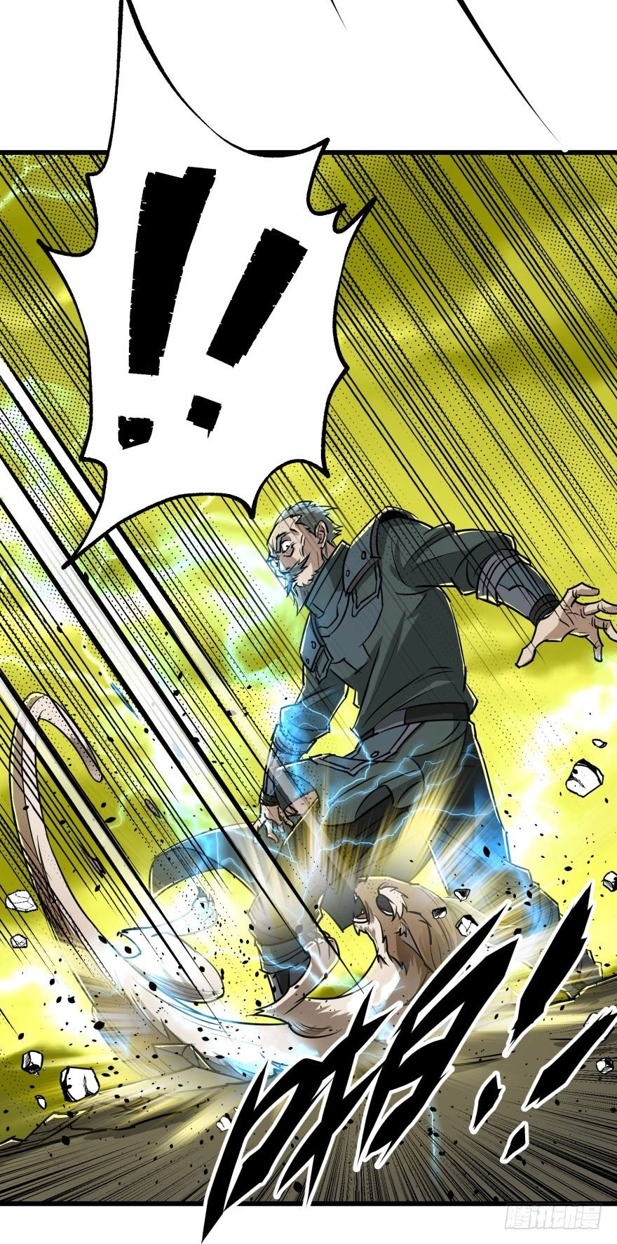 Thú Nhân Chapter 9 - 28