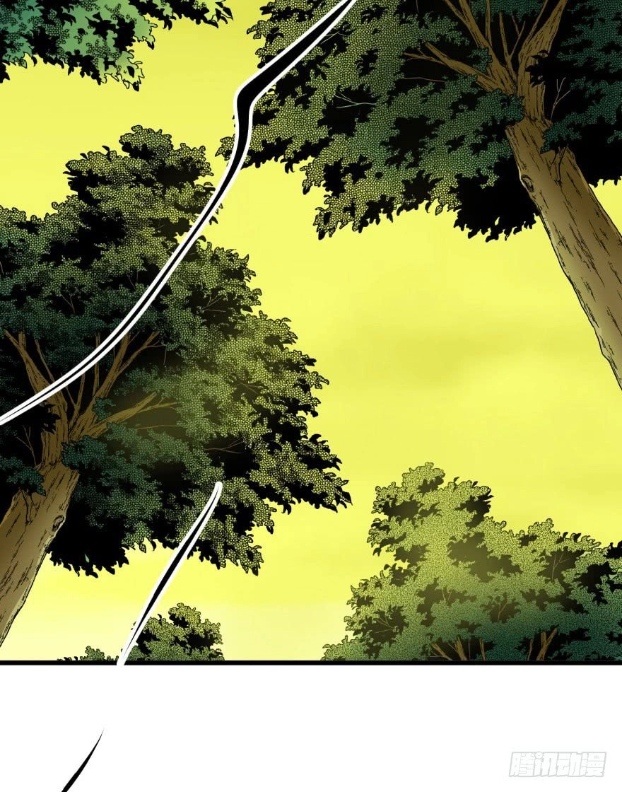 Thú Nhân Chapter 10 - 5