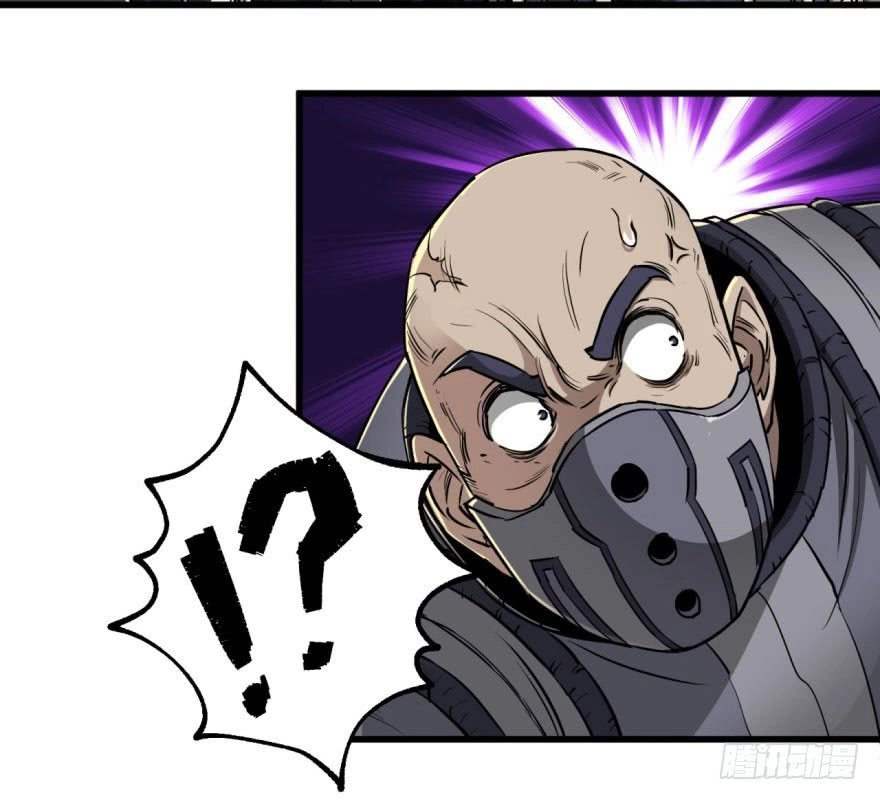 Thú Nhân Chapter 10 - 31