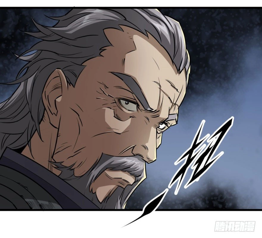 Thú Nhân Chapter 10 - 46