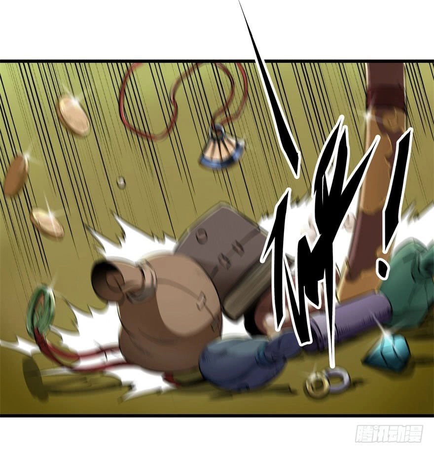 Thú Nhân Chapter 11 - 5