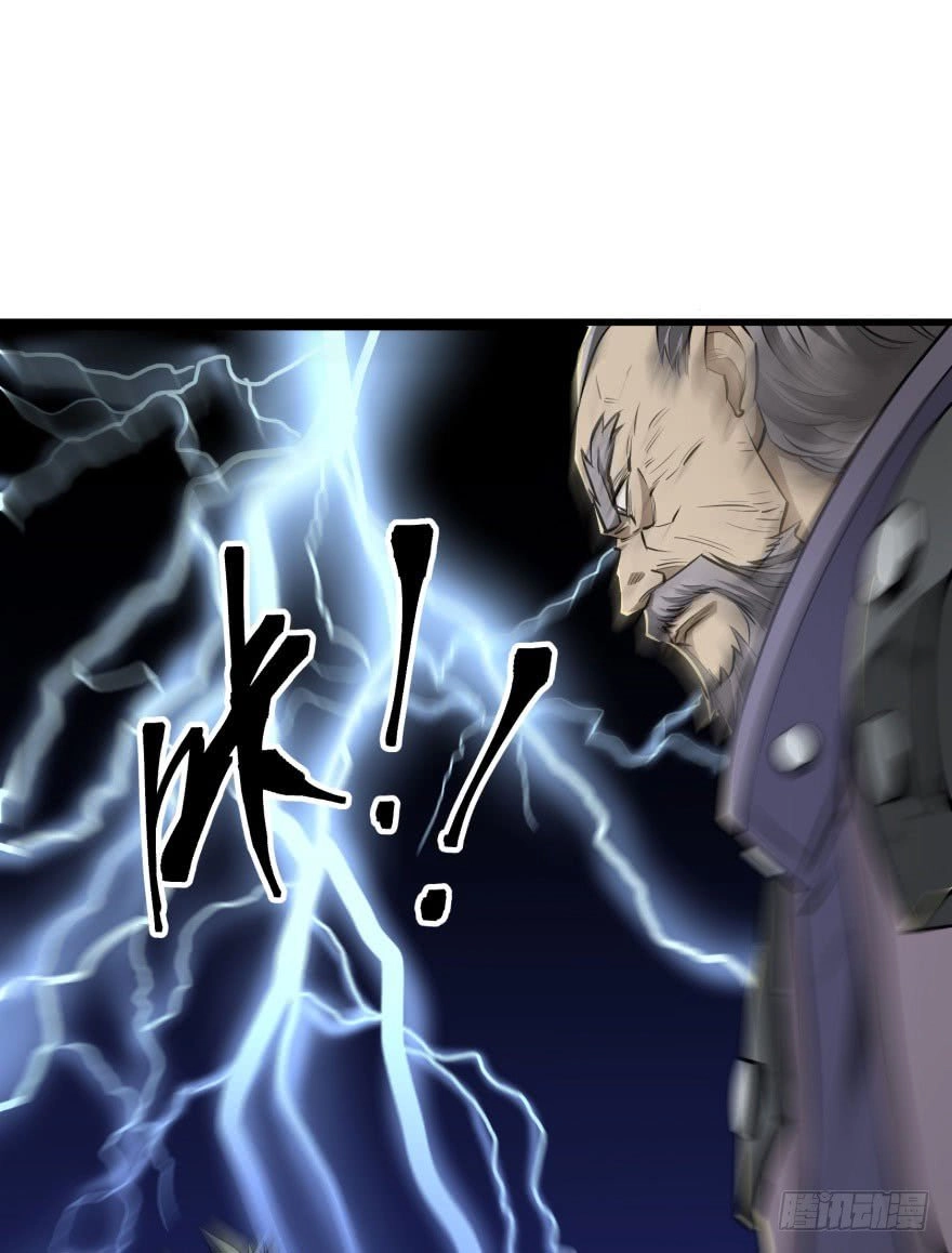 Thú Nhân Chapter 11 - 13