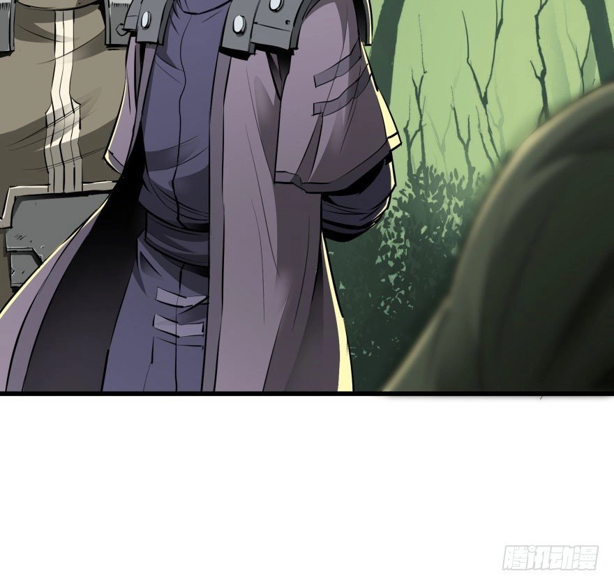 Thú Nhân Chapter 11 - 22