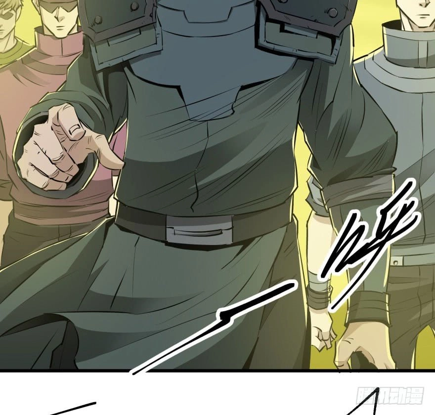 Thú Nhân Chapter 11 - 26