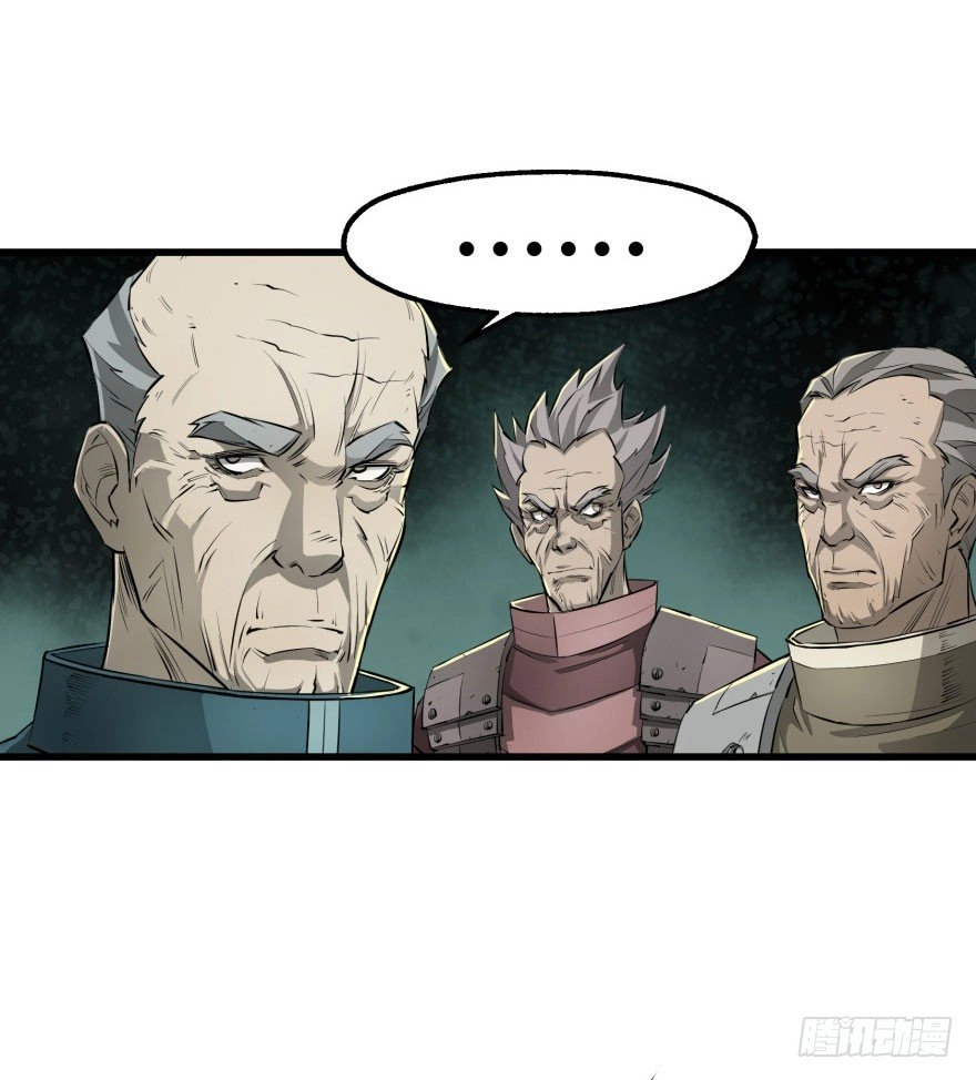 Thú Nhân Chapter 11 - 31