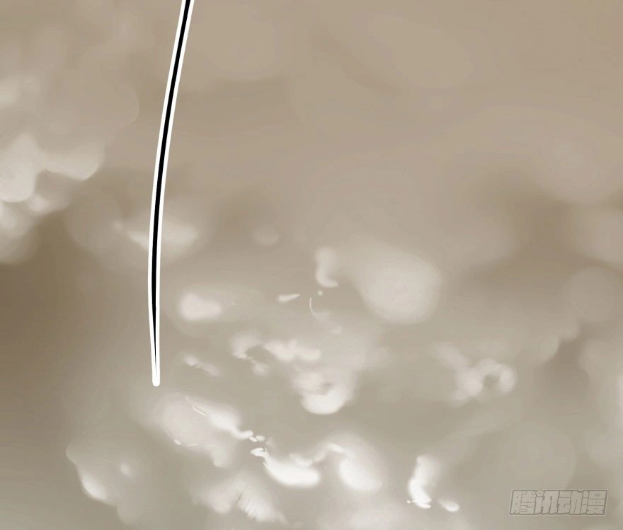 Thú Nhân Chapter 11 - 48