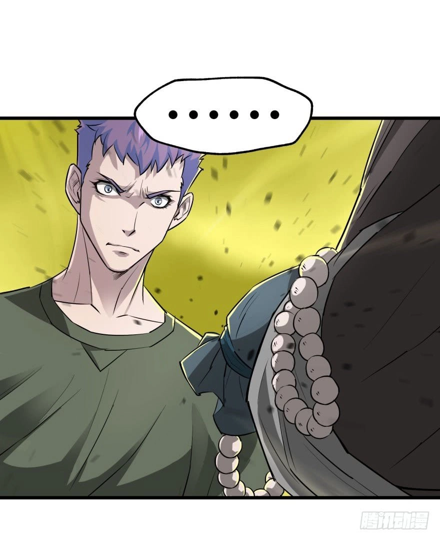 Thú Nhân Chapter 12 - 10