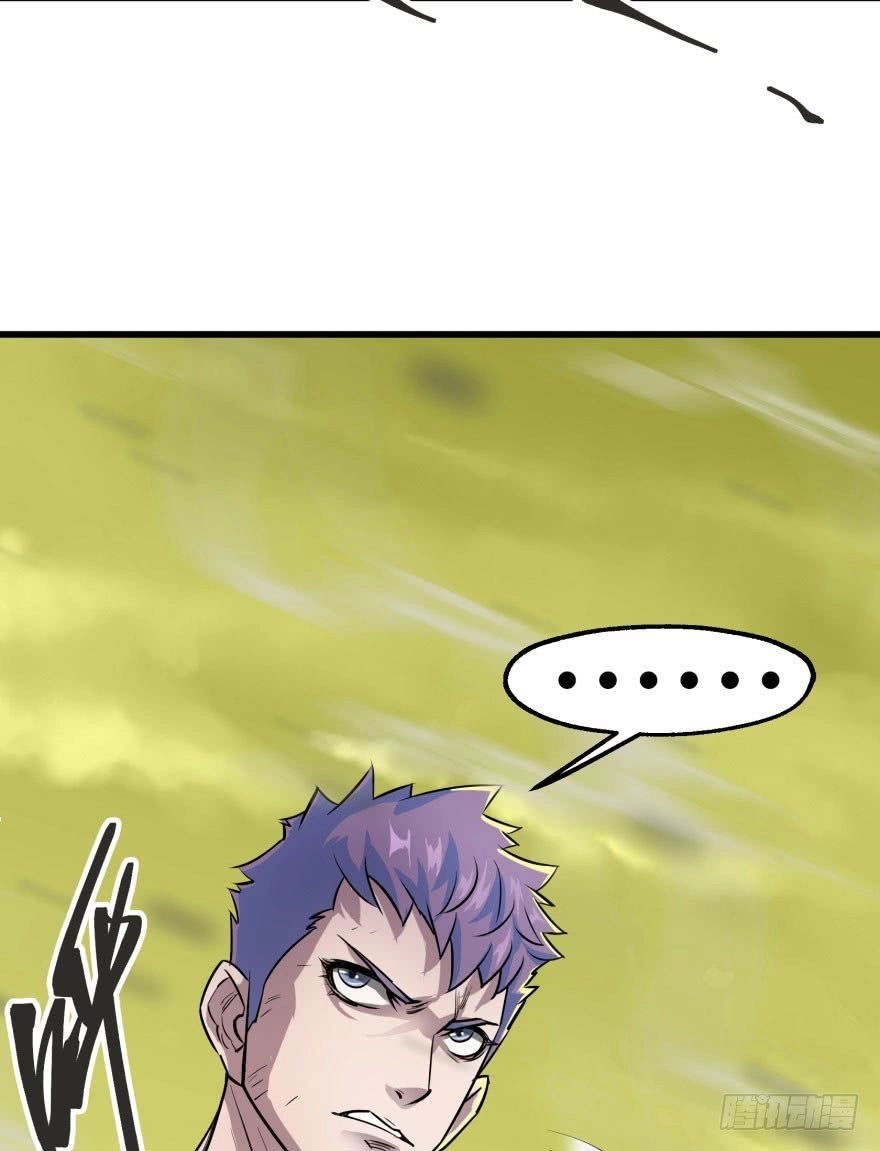 Thú Nhân Chapter 12 - 20