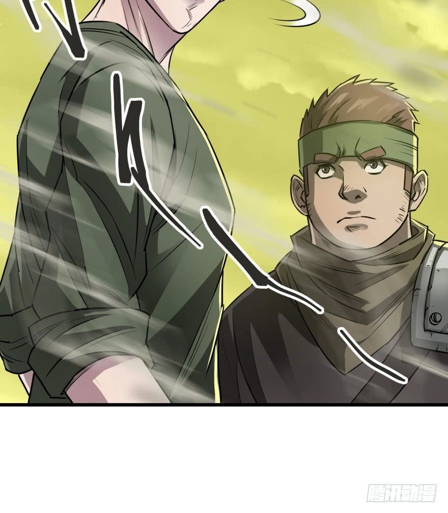 Thú Nhân Chapter 12 - 21