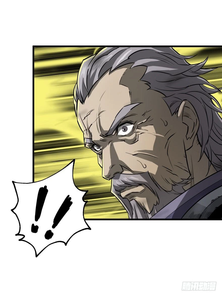 Thú Nhân Chapter 12 - 35