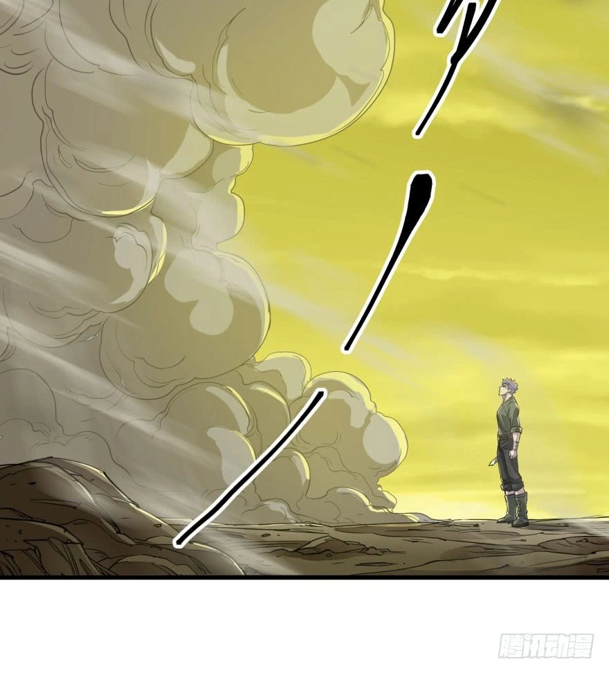 Thú Nhân Chapter 12 - 37