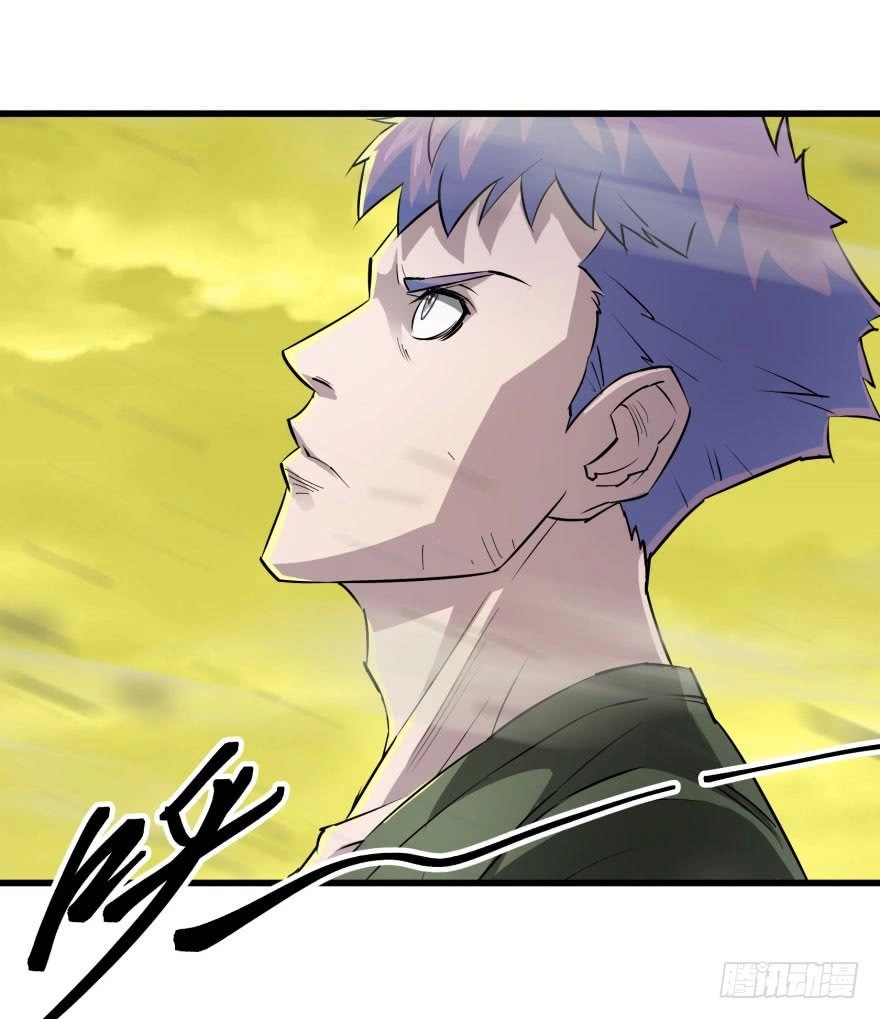 Thú Nhân Chapter 12 - 38