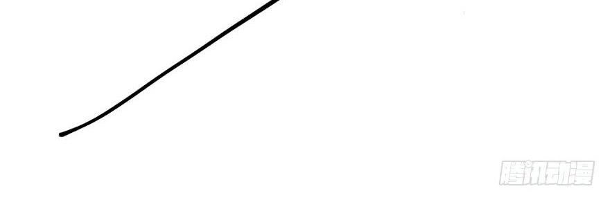 Thú Nhân Chapter 12 - 41