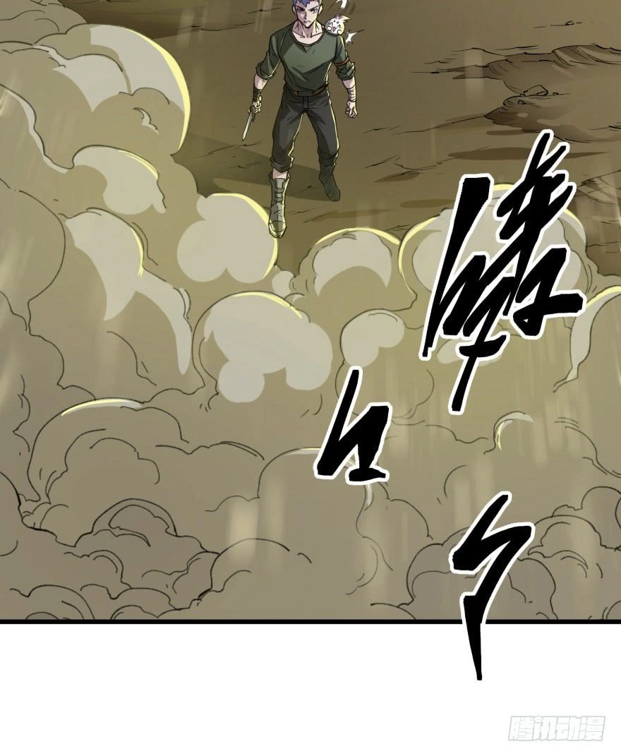 Thú Nhân Chapter 12 - 52