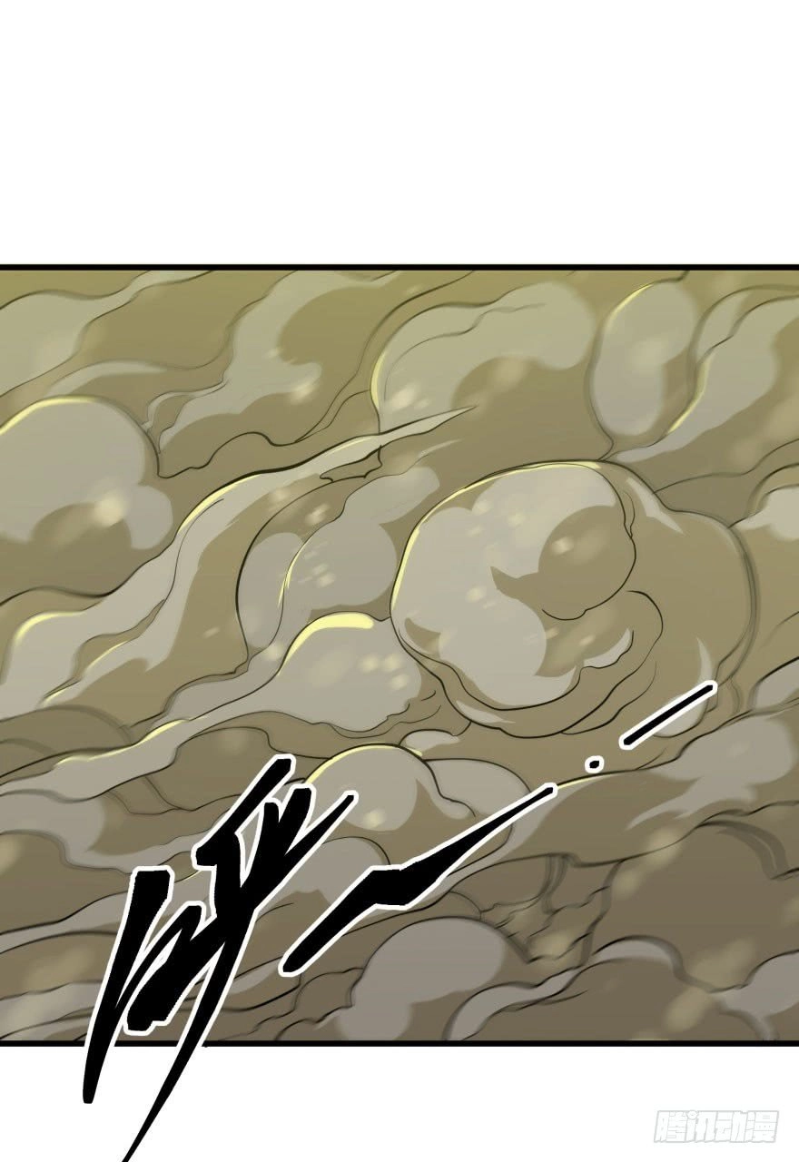 Thú Nhân Chapter 12 - 53