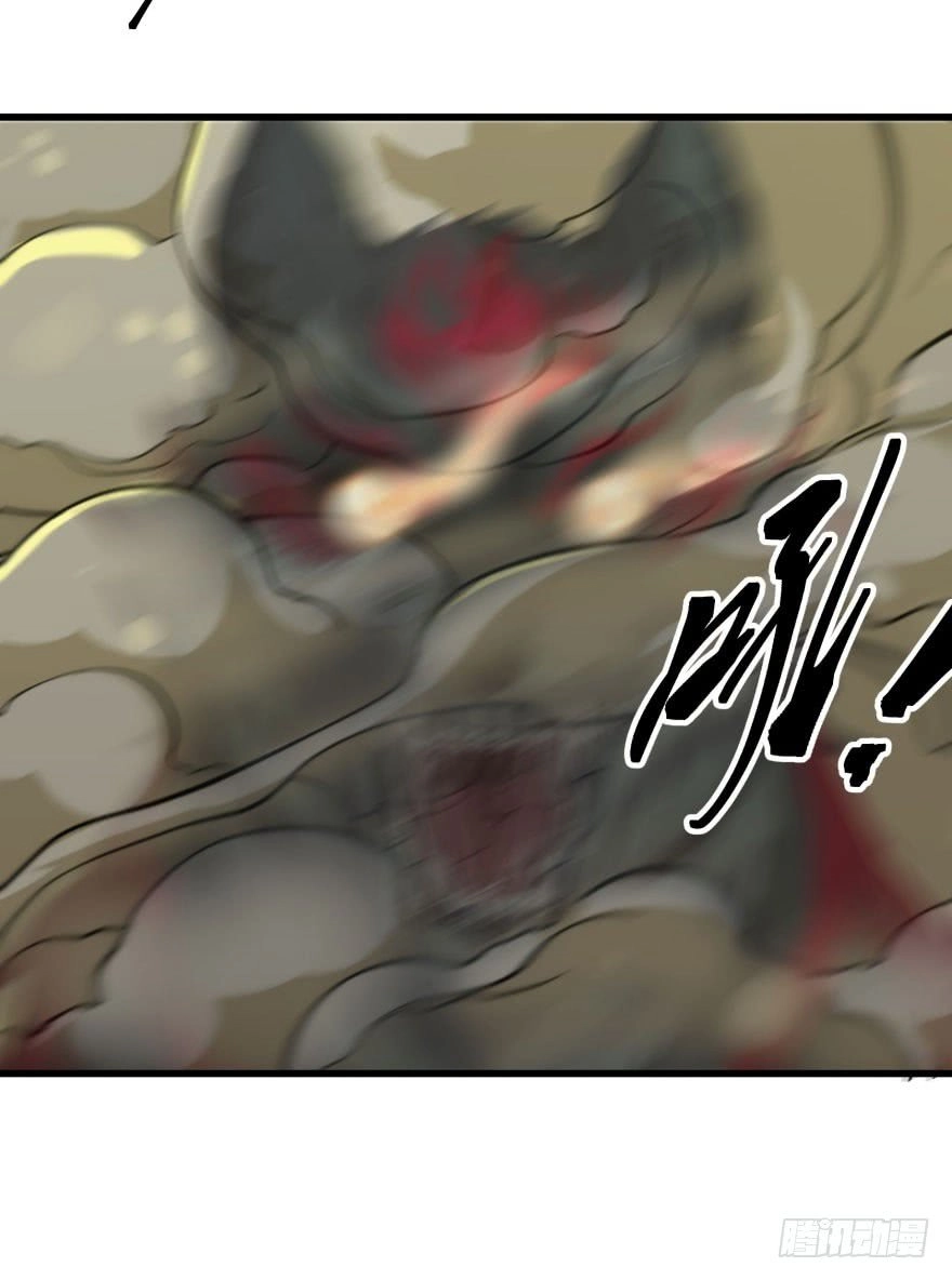 Thú Nhân Chapter 12 - 54