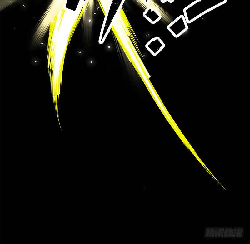 Thú Nhân Chapter 13 - 36