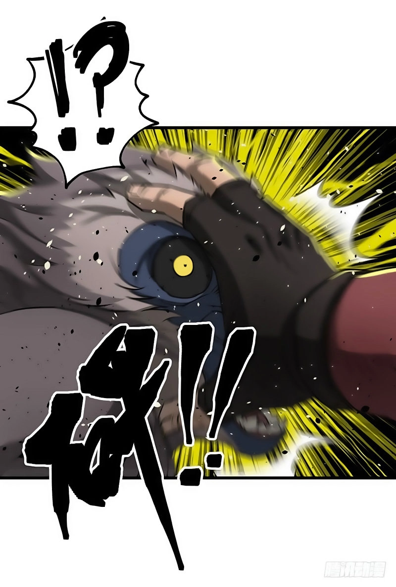 Thú Nhân Chapter 14 - 32