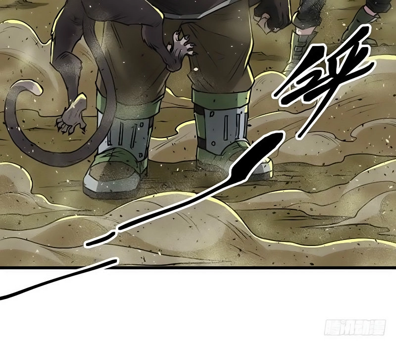 Thú Nhân Chapter 14 - 34