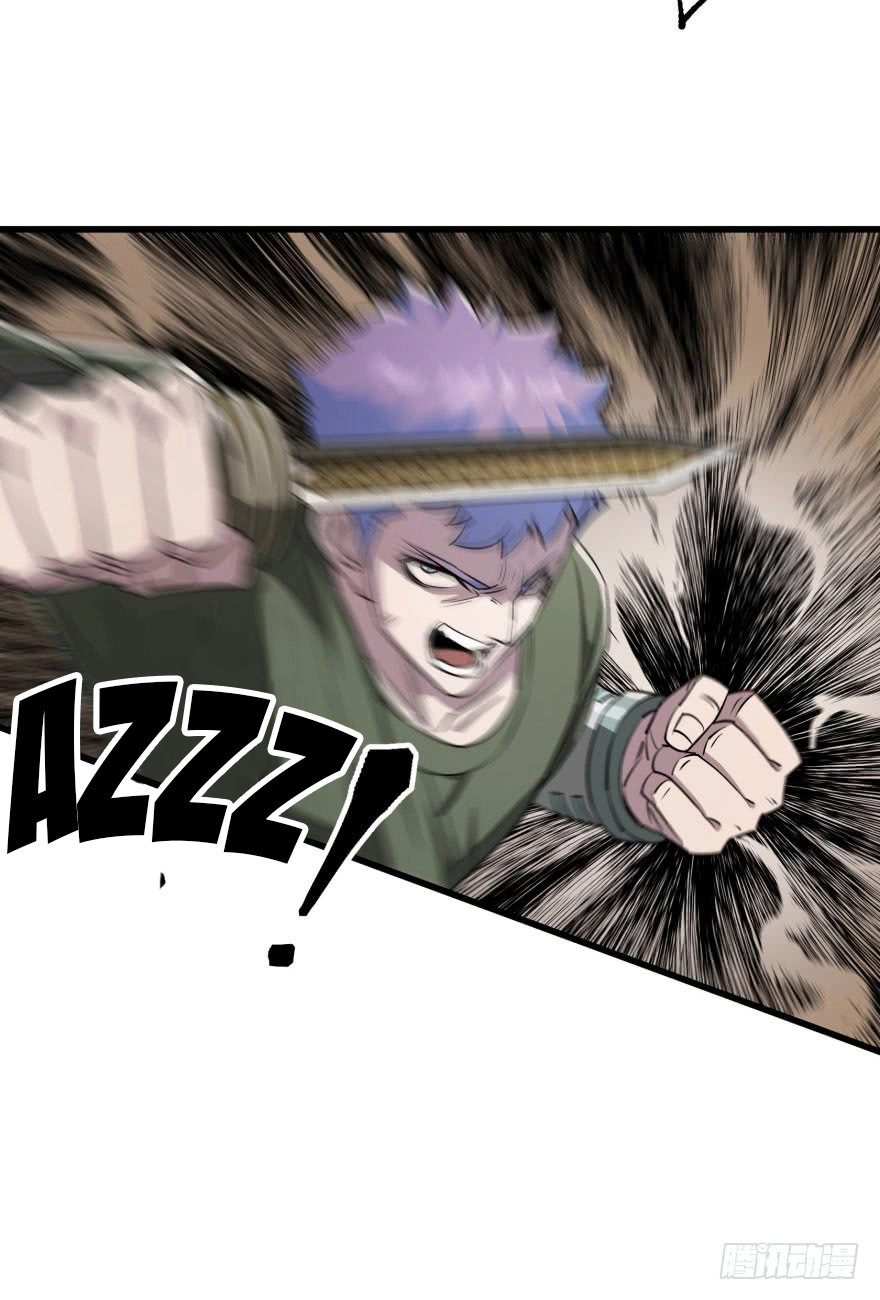 Thú Nhân Chapter 20 - 5