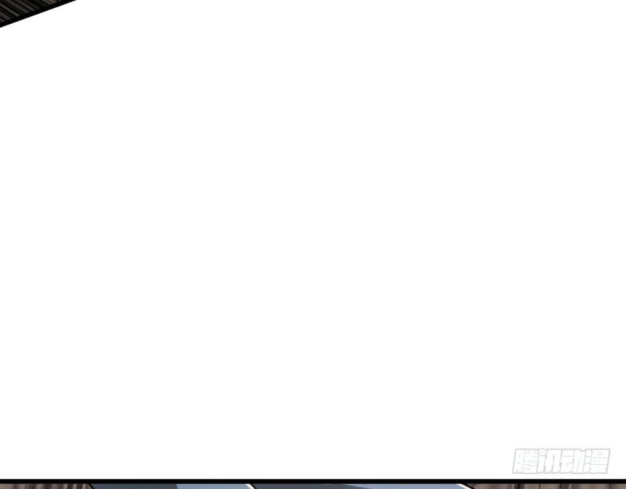 Thú Nhân Chapter 20 - 36