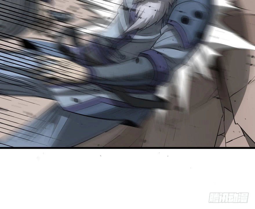 Thú Nhân Chapter 21 - 7