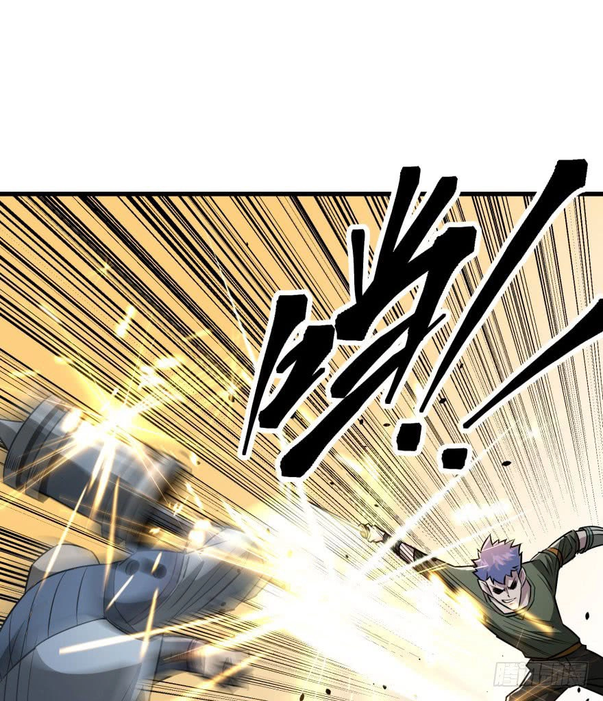 Thú Nhân Chapter 21 - 12