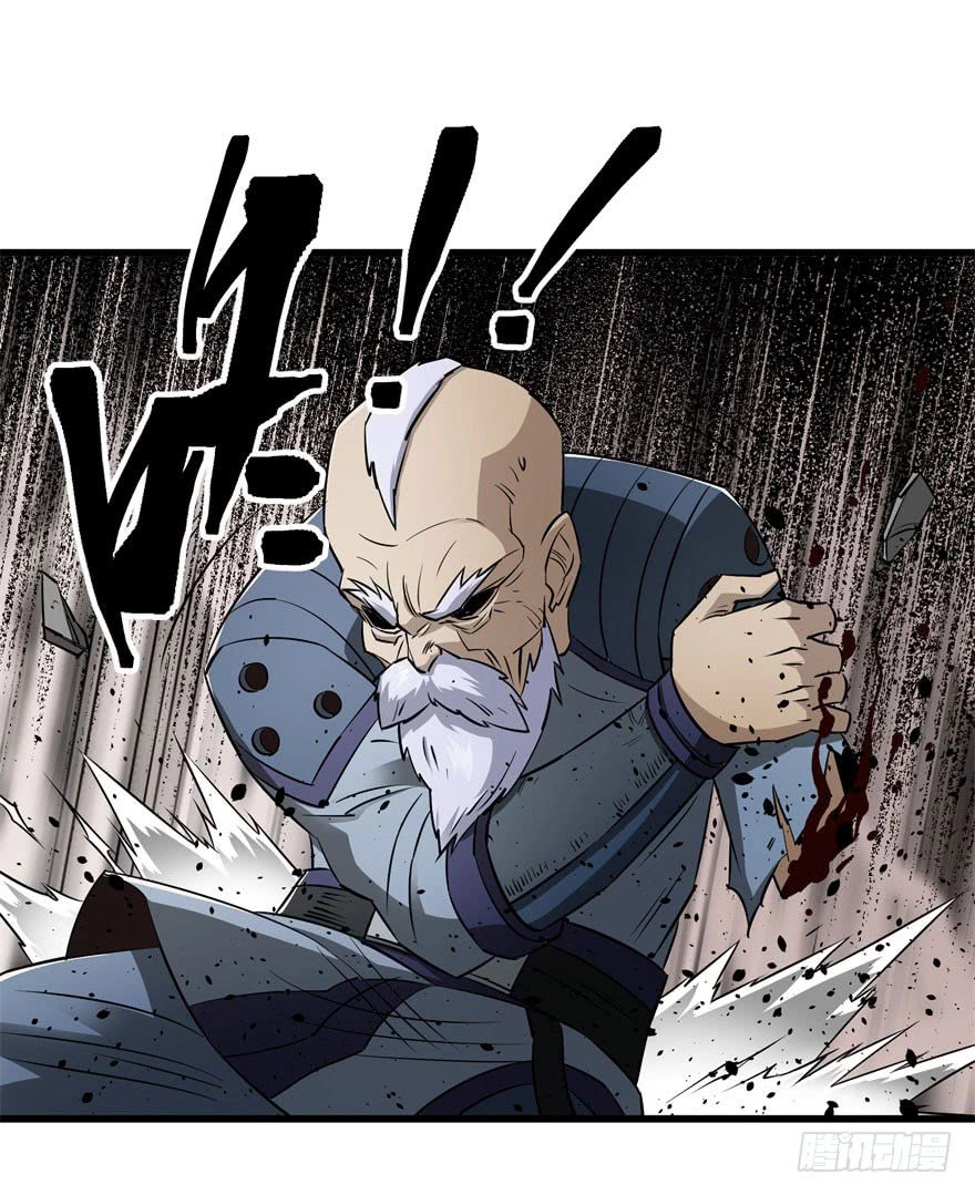 Thú Nhân Chapter 21 - 36