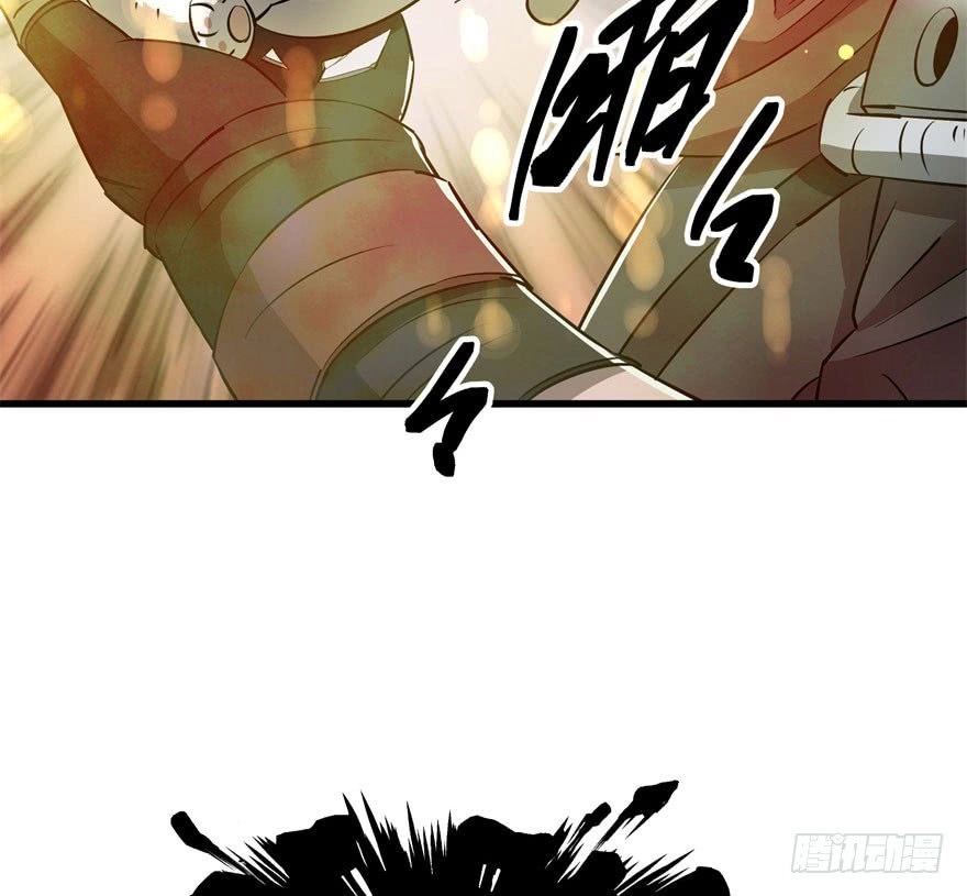 Thú Nhân Chapter 23 - 9