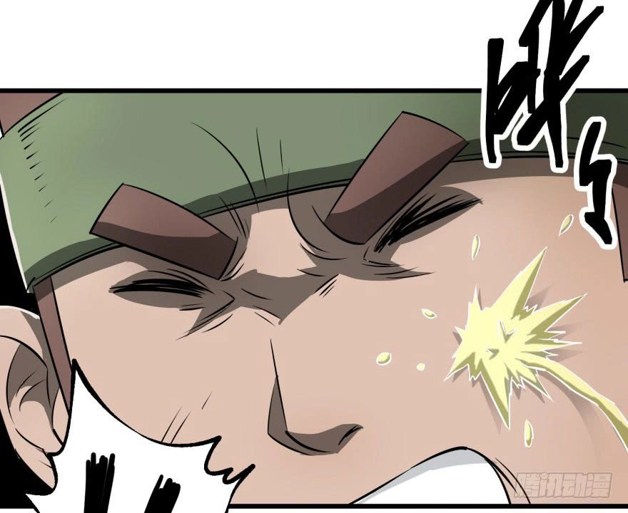 Thú Nhân Chapter 23 - 18