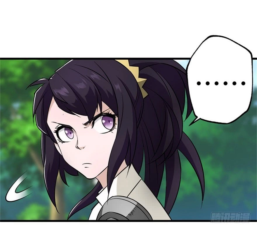 Thú Nhân Chapter 24 - 6